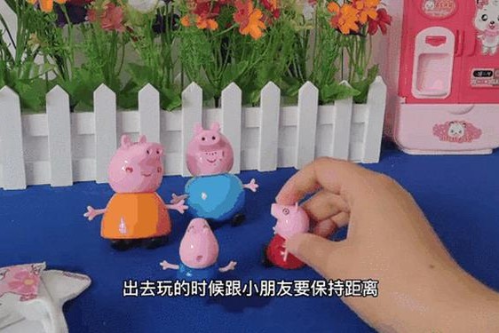 戴玩具出门直接—出门穿戴小玩具