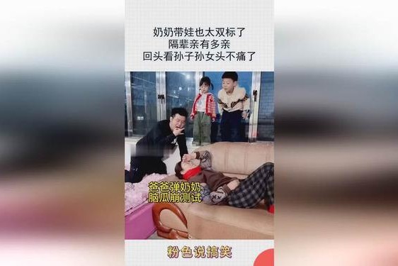 拔萝卜不改盖被子咋么办;男在床上躺着下体一阵一阵疼