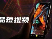 10款成品短视频app下载安装—ave.ai看盘软件下载