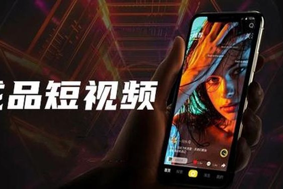 10款成品短视频app下载安装—ave.ai看盘软件下载
