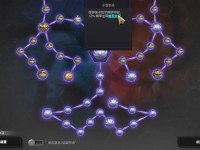 火炬之光2法师五彩流加点图、火炬之光2五彩流最佳路线及注意事项