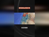 66m66模式视频-历史记录;66m66模式视频-威九国际3国际