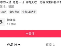 国产黑料吃瓜泄密曝光,圈内爆料
