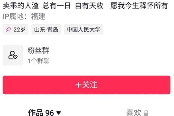 国产黑料吃瓜泄密曝光,圈内爆料