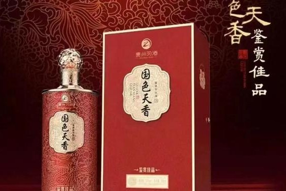 国色天香logo-国色天香图片