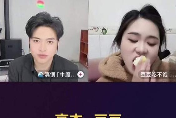 718吃瓜—718娱乐圈的吃瓜大集合官网