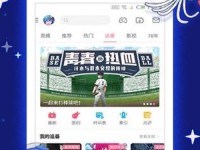 bibibi哔哩哔哩、bilibili 哔哩哔哩网页版