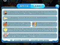 捕鱼app排行榜前十名(捕鱼游戏app)