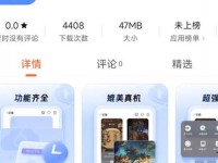 24小时全自动挂机的赚钱软件-免费云挂机永久使用