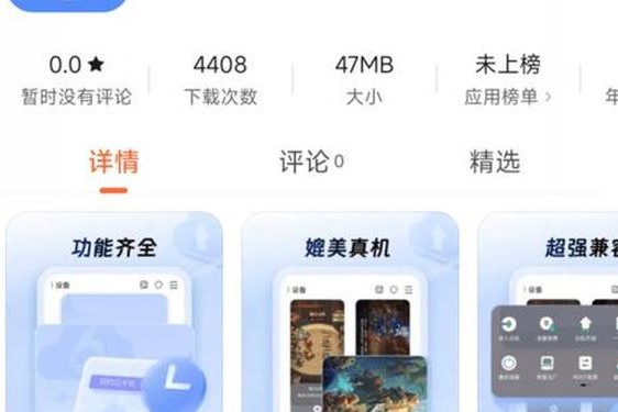24小时全自动挂机的赚钱软件-免费云挂机永久使用