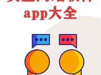 锕锵锵锵铜铜铜铜好大app、看铜涨跌用什么软件