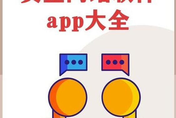 锕锵锵锵铜铜铜铜好大app、看铜涨跌用什么软件
