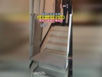7x7x7x7x7x7x7x任意槽的尺寸_X7X7x7x7任意噪入口的区别