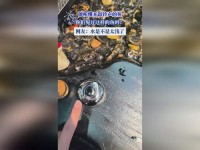 x7x7x7任意槽蘑菇-x7x7x7任意槽