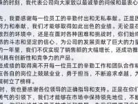 老板桌在办公室里应该怎么放,老板和秘书的办公室采访心得体会