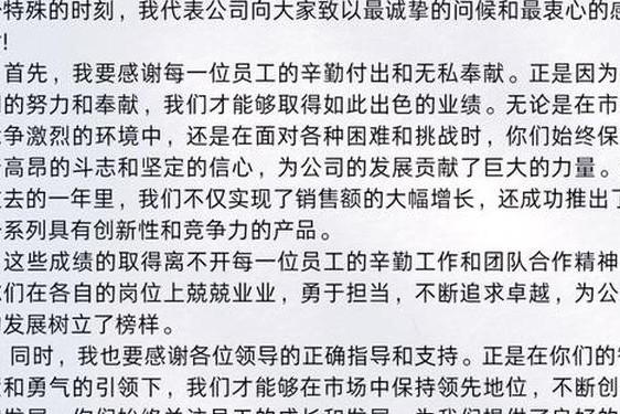 老板桌在办公室里应该怎么放,老板和秘书的办公室采访心得体会