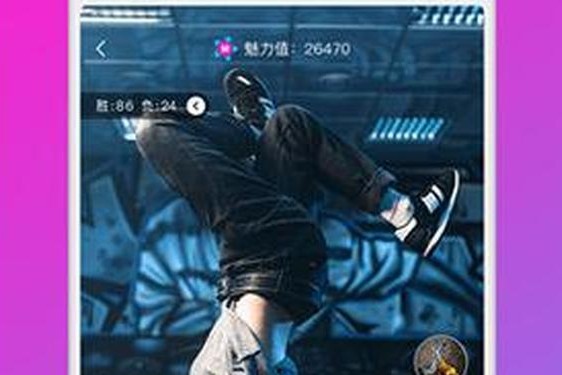 巨人黑科技破解版观看,光之巨人破解版.apk