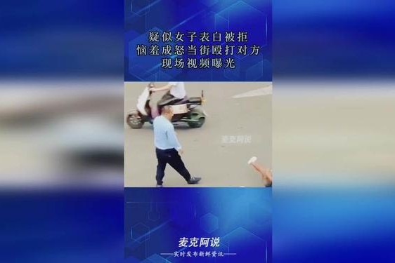 911红领巾黑料吃瓜网曝门 911爆料八卦有理吃瓜无罪红领巾