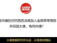 曹留2024年一二三四五六七;逹葢薾的旗帜2025地址小说