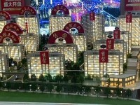 翰林府张婉莹视频_翰林府第