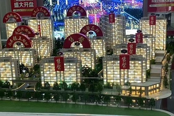 翰林府张婉莹视频_翰林府第