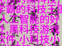 47大但人文艺术作品_114大人文艺术欣赏的背景资料