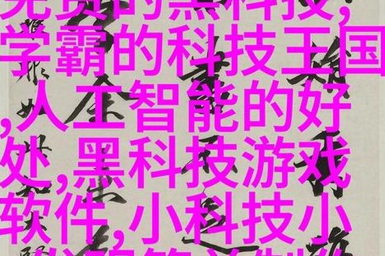 47大但人文艺术作品_114大人文艺术欣赏的背景资料