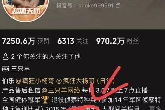 吃爪头条黑料 吃瓜大队长独家爆料