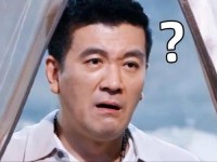 哎呦叫爸爸叫爹叫亲爹_近亲相叒父
