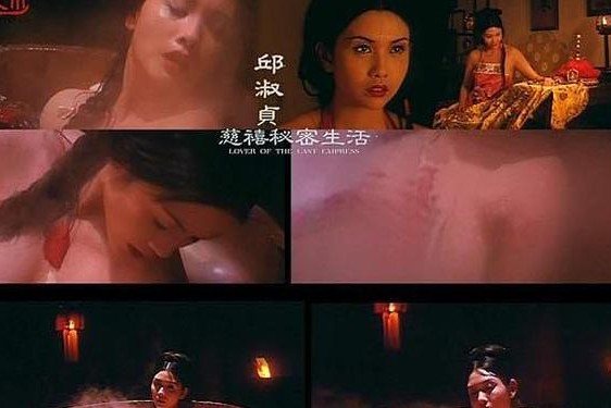 魂销骊官1987女儿国、女儿国主