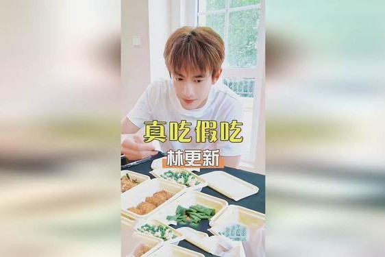 17c吃瓜爆料视频(17ccgcg吃瓜最新版本更新内容)