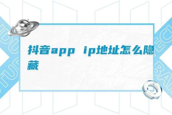 18款禁用抖音APP,阳官方下载地址