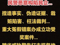 黑料老司机万里长征,155热点爆料