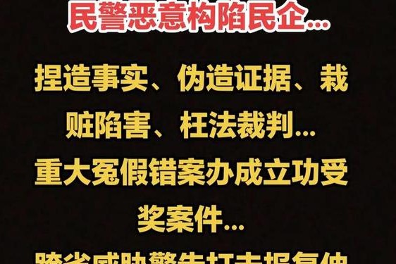 黑料老司机万里长征,155热点爆料