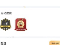 九.幺1.0.31版本玩命加载中,九么1.0.31版本免费版下载