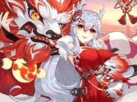 菲妮奥尼鲁艾琳诗篇2024-爱琳诗篇