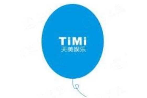 timi1tv天美传媒解锁版的特点、www.taimei.com