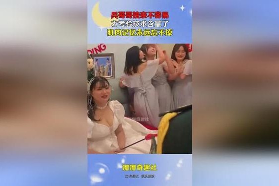 雏鸟幼儿张婉莹,暑假作业张婉莹