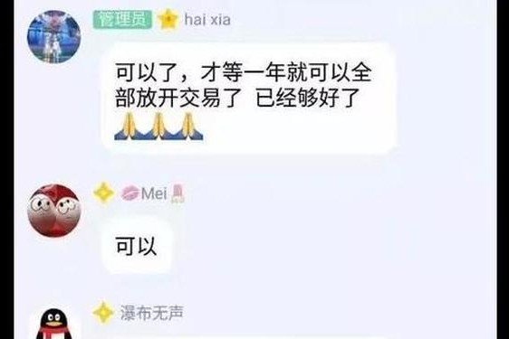 51爆料网最新消息,24小时爆料热线