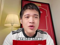 911红领巾爆料网八卦有理—暗黑爆料github