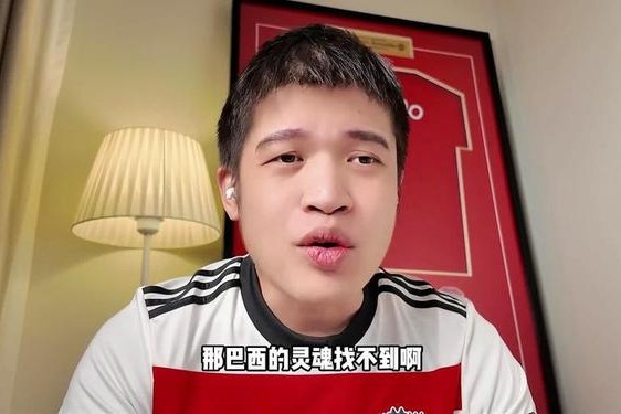 911红领巾爆料网八卦有理—暗黑爆料github