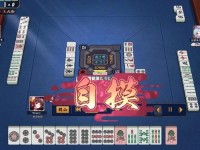 九幺0.3.1_九·幺9·1