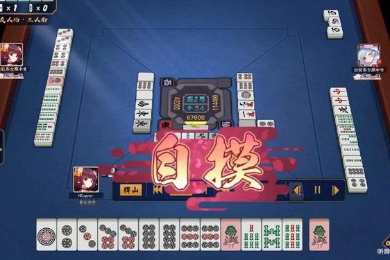 九幺0.3.1_九·幺9·1