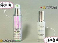 国产精华液一区二区AV—好用的国产精华液