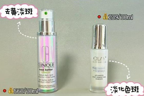 国产精华液一区二区AV—好用的国产精华液