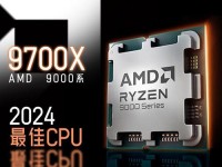 x9x9x9x9x9x任意槽2023进口;x9x9x9x9任意槽免费