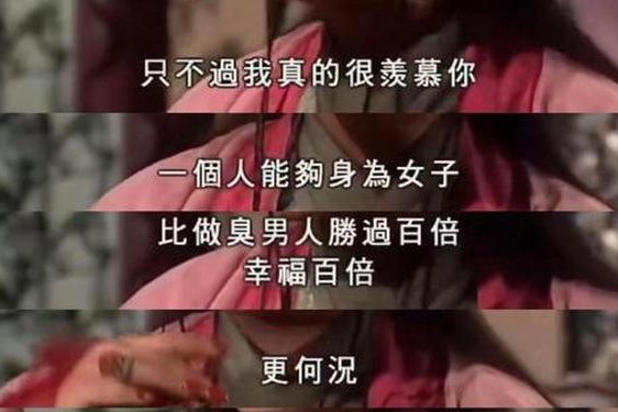 葵花宝典十八岁立刻离开萱草花_安琪拉呕吐三部曲在线观看