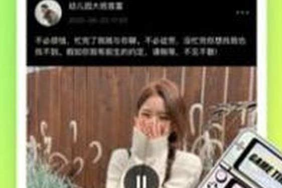 9幺1.31.0版本下载、9.1玩命加载中下载入口