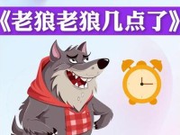 卡一卡二卡三卡四老狼-日本1卡2卡三卡4卡老狼的功能介绍