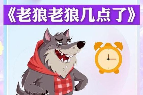 卡一卡二卡三卡四老狼-日本1卡2卡三卡4卡老狼的功能介绍